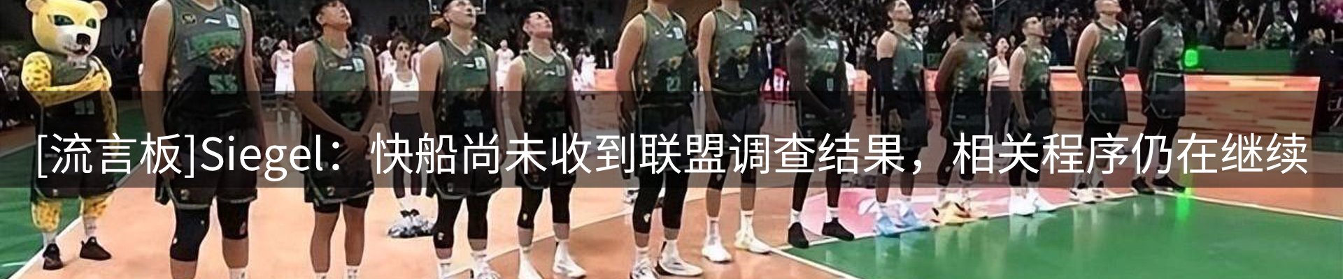 综合资讯